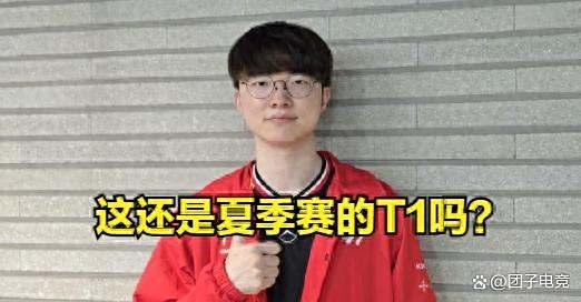 关于Faker新星赛况扑朔迷离表现惊艳，G2未来可期！的信息